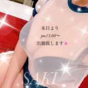 ヒメ日記 2025/12/23 11:01 投稿 石川さき おいしい人妻熟女