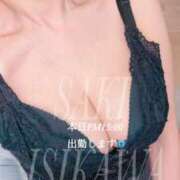 ヒメ日記 2026/03/08 13:15 投稿 石川さき おいしい人妻熟女