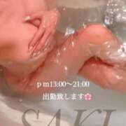 ヒメ日記 2026/06/16 12:04 投稿 石川さき おいしい人妻熟女