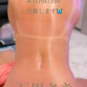 ヒメ日記 2026/08/06 12:32 投稿 石川さき おいしい人妻熟女