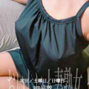 ヒメ日記 2026/09/16 13:02 投稿 石川さき おいしい人妻熟女