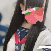 ヒメ日記 2025/03/08 23:56 投稿 りん 西川口コスプレメイド学園（シンデレラグループ）