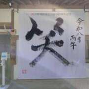 ヒメ日記 2026/03/17 10:45 投稿 ななお ギン妻パラダイス 和歌山店