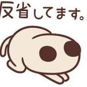 ヒメ日記 2025/02/27 08:42 投稿 みなみ マリン千葉店