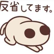 ヒメ日記 2025/06/06 10:03 投稿 みなみ マリン千葉店