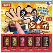 ヒメ日記 2025/09/05 15:22 投稿 みなみ マリン千葉店