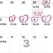 ヒメ日記 2025/02/27 18:49 投稿 睡蓮 BBW（ビッグビューティフルウーマン）