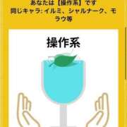 ヒメ日記 2025/03/02 16:29 投稿 睡蓮 BBW（ビッグビューティフルウーマン）