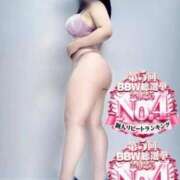 ヒメ日記 2025/03/06 21:39 投稿 睡蓮 BBW（ビッグビューティフルウーマン）