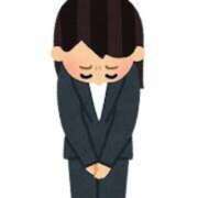 ヒメ日記 2025/03/15 16:09 投稿 睡蓮 BBW（ビッグビューティフルウーマン）