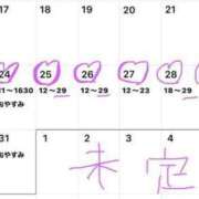 ヒメ日記 2025/03/22 22:09 投稿 睡蓮 BBW（ビッグビューティフルウーマン）