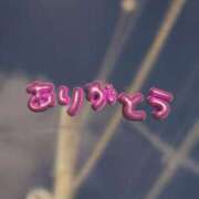 ヒメ日記 2025/04/06 23:19 投稿 睡蓮 BBW（ビッグビューティフルウーマン）