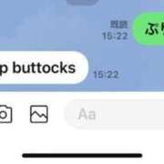 ヒメ日記 2025/04/09 15:49 投稿 睡蓮 BBW（ビッグビューティフルウーマン）