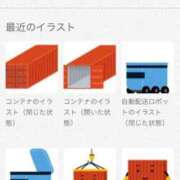 ヒメ日記 2025/04/12 00:23 投稿 睡蓮 BBW（ビッグビューティフルウーマン）