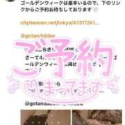 ヒメ日記 2025/04/25 00:09 投稿 睡蓮 BBW（ビッグビューティフルウーマン）