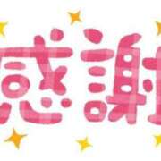 ヒメ日記 2025/05/08 18:09 投稿 睡蓮 BBW（ビッグビューティフルウーマン）