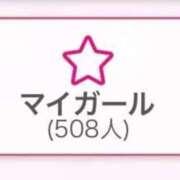 ヒメ日記 2025/05/30 11:29 投稿 睡蓮 BBW（ビッグビューティフルウーマン）