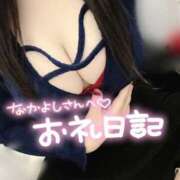 ヒメ日記 2025/07/19 09:59 投稿 睡蓮 BBW（ビッグビューティフルウーマン）