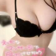 ヒメ日記 2025/08/17 21:39 投稿 睡蓮 BBW（ビッグビューティフルウーマン）