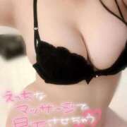 ヒメ日記 2025/09/18 15:15 投稿 睡蓮 BBW（ビッグビューティフルウーマン）