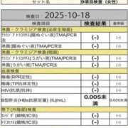 ヒメ日記 2025/10/19 21:29 投稿 睡蓮 BBW（ビッグビューティフルウーマン）