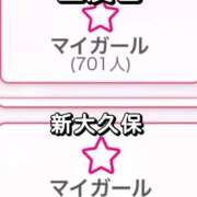 ヒメ日記 2025/10/28 00:31 投稿 睡蓮 BBW（ビッグビューティフルウーマン）