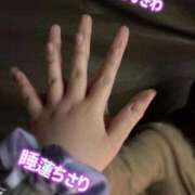 ヒメ日記 2025/11/05 22:09 投稿 睡蓮 BBW（ビッグビューティフルウーマン）