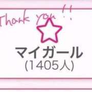 ヒメ日記 2025/12/18 14:19 投稿 睡蓮 BBW（ビッグビューティフルウーマン）