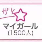 ヒメ日記 2025/12/24 19:39 投稿 睡蓮 BBW（ビッグビューティフルウーマン）