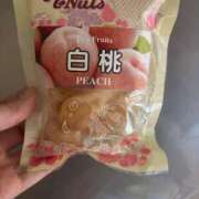 ヒメ日記 2025/06/21 17:08 投稿 みずき 舐めフェチの会