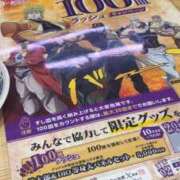 ヒメ日記 2026/02/07 21:37 投稿 みずき 舐めフェチの会