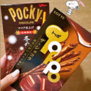 ヒメ日記 2025/12/09 17:35 投稿 ひより メイドde本舗