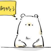 ヒメ日記 2025/12/30 10:32 投稿 ひより メイドde本舗