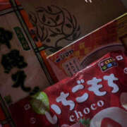 ヒメ日記 2025/03/17 15:31 投稿 ひより 夜這い物語