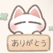 ヒメ日記 2025/09/28 22:10 投稿 ひより 夜這い本舗