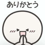 ヒメ日記 2025/12/06 10:58 投稿 ひより 夜這い本舗