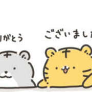 ヒメ日記 2025/12/10 10:47 投稿 ひより 夜這い物語