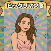 ヒメ日記 2025/06/02 10:18 投稿 小林 あずさ ベストマダム