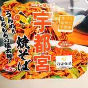ヒメ日記 2025/06/09 12:31 投稿 小林 あずさ ベストマダム