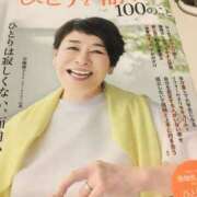 ヒメ日記 2025/06/14 19:16 投稿 小林 あずさ ベストマダム