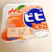 ヒメ日記 2025/06/15 07:38 投稿 小林 あずさ ベストマダム