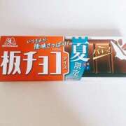 ヒメ日記 2025/06/26 12:45 投稿 小林 あずさ ベストマダム