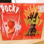 ヒメ日記 2025/11/11 15:50 投稿 小林 あずさ ベストマダム