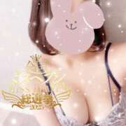 ヒメ日記 2025/10/27 10:50 投稿 おとは One More奥様 大宮店