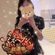 ヒメ日記 2025/11/12 19:00 投稿 おとは One More奥様 大宮店