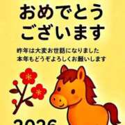 じゅん 明けまして 木更津人妻花壇