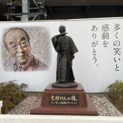 ヒメ日記 2025/02/21 17:18 投稿 飛鳥 池田マッサージ