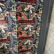 ヒメ日記 2025/05/28 00:14 投稿 飛鳥 池田マッサージ