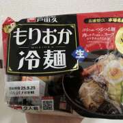 ヒメ日記 2025/07/10 07:36 投稿 飛鳥 池田マッサージ