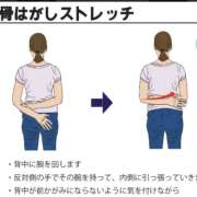 ヒメ日記 2025/07/14 07:14 投稿 飛鳥 池田マッサージ